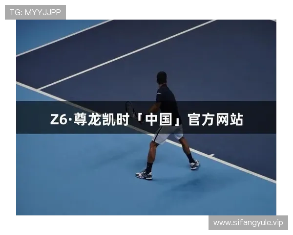 尊龙凯时娱乐注册登录用户评价与反馈，真实体验分享帮助新用户做出明智选择