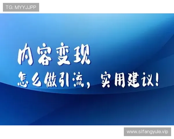 江山在线娱乐城安全保障措施全面升级，保障玩家资金与个人信息安全的实用建议